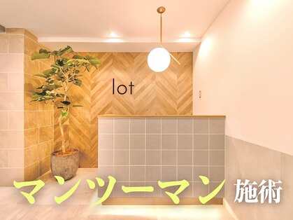 ロット 横浜店(lot)の写真
