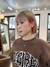 【まずはこちらから◎】デザインカラー(ポイントブリーチ＋全体カラー)