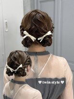ジーナ 新宿(Zina) 【本多担当】お呼ばれヘアセット 大人可愛いツインスタイル♪