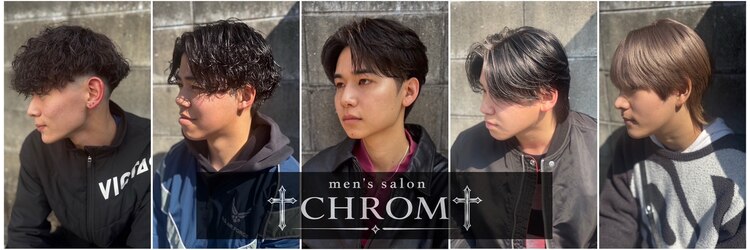 クロム(CHROM)のサロンヘッダー