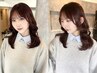 フルカラー+Aujuaトリートメント　￥12500