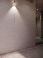 ネム 岩沼(nemu)/nemu 岩沼 髪質改善 ヘッドスパ 完全個室