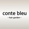 コンテブル(conte bleu)のお店ロゴ
