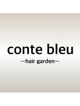 conte bleu HAIR GARDEN 【コンテブル】