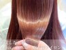 カラー+3tep Aujua￥8800