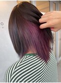 インナーカラー
