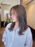 【長さがある方オススメ】美髪ケアカット+髪質改善美容ヘアコース