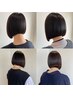 レディースカット 4400円 ［武蔵/片町］