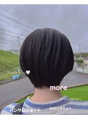 ハンサムショート