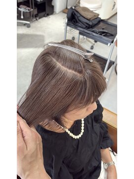 ナイ(nai) 白髪ぼかし