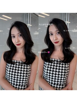 ボタン ハカタ(VOTAN hakata) センターパート/前髪なし/暗めカラー/博多美容室