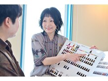 【2】丁寧なカウンセリング（約10～15分）