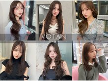 ボタン 熊本(VOTAN)の雰囲気（ご気軽にご相談ください☆）