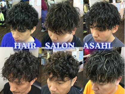 ヘアー サロン アサヒ(HAIR SALON ASAHI)の写真