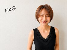 NaS 渋沢の雰囲気（渋沢駅徒歩2分/顔タイプ診断/似合わせカット/ブリーチ）