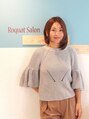 ロカット サロン(Roquat Salon) 清水 玲歌   