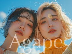 Agape【アガペー】