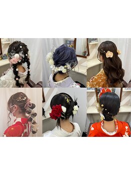 【秋葉原駅1分/早朝7時OPEN】ヘアセット￥2000～☆デートや記念日にも◎ナチュラルから派手髪までお任せ♪