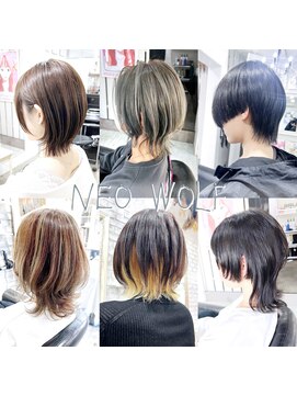 ヘアー アトリエ エゴン(hair atelier EGON) 今っぽさ全開☆ネオウルフ特集