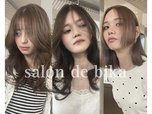 サロン ド ビカ(Salon de bika)