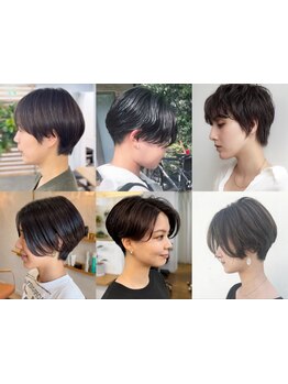 仕事や子育てで忙しい毎日でも無理せず素敵な自分でいるための、洗練されたショートを提供します。