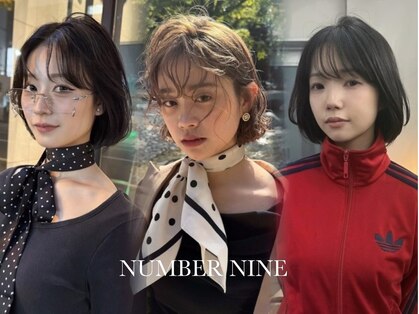 ナンバーナイン 札幌大通(NUMBER NINE)の写真