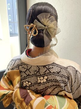 成人式/タイトシニヨン/MIYU