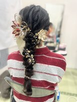 セルボーン&nbsp;あみおろし/ヘアセット/振袖/袴/ドレス