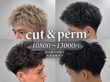 フライ 東通り店(Frei)