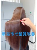 ≪30代≫超ロングをダメージを与えないで伸ばし続けるカラー