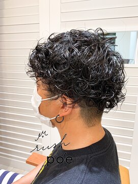 ラッシュ ポエ(rush po'e) プードルパーマ