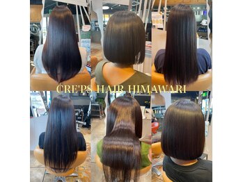 CRE'PS HAIR HIMAWARI【クレップスヘアーヒマワリ】