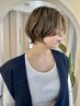 【より綺麗によりもちを良く】カット＋BYKARTEトリートメント
