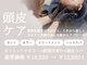 アンジョ(Anjo)の写真