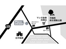 プレイスアワセ(place awase)の雰囲気（店前駐車場完備♪）