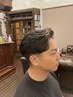 【Men's限定】メンズカット＋パーマ