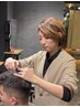 【サロン迷子必見】あなたに一番のスタイル提案します！【平日限定】