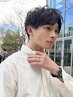 《大和/吉野指名》メンズカット+炭酸シャンプー ￥8,800