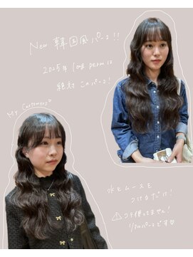 ジェノ(JENO by apish) なみまきパーマお任せください♪