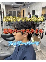 コワファースト長崎シャンプーボーイ 2nd(COIFF1RST 長崎 SHAMPOO BOY)&nbsp;メンズカットフェザーパーマメンズパーマ