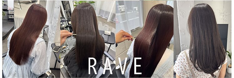 レイヴ(RAVE)のサロンヘッダー