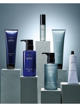 シーユー 梅田店(Cu) アマトラ アフィアシリーズ