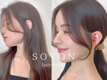 小顔になる顔周り、似合う顔周り、前髪[縮毛矯正/髪質改善/横浜]