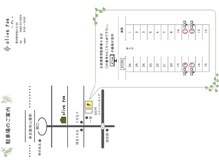 オリーブポエ(olive poe)の雰囲気（お客様専用駐車場、サロンより徒歩1分のところに4台分ご用意）