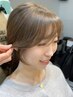 【新規限定】梅雨前◎顔まわりカット+髪質改善ストレート縮毛