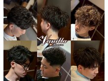 バニラプラスパワーズ(Vanilla + POWERS)