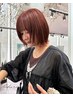 【２回目ご来店のお客様】似合わせカット＋クイックトリートメント/レイヤー