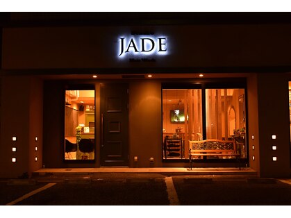 ジェイド(JADE)の写真