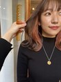 カウチ(Kauti) インナーカラーでオレンジを！！暖色カラー推してます！！