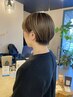 白髪をお洒落に♪カット＋白髪ぼかしハイライト艶カラー＋Tr     ￥18500
